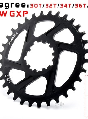 Free Deliv Racework Bicycle Chainring 32 34 36 38 T Narrow W