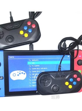 PS7000/Q900 7 inch Handheld Portable Game Console with 2 gam