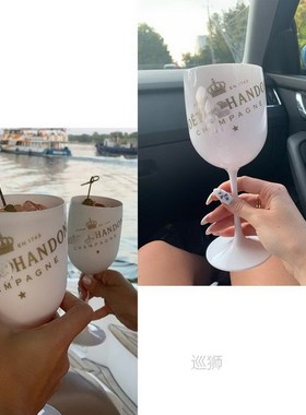 2Pcs Wine Party White Champagne Coupes Cocktail Glass Flutes