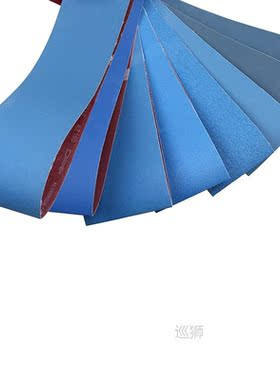 1pc 100*915mm Zirconium Corundum Sanding Belts Blue 80/120/1