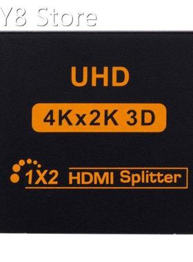 Full HD 1080P HDMIcompatible Splitter 4K HDMIcompatible Sw