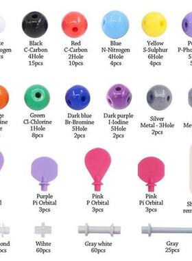 252Pcs Molecular Model Kit for Inorganic and Organic Molecu