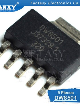5pcs DW8501 TO252-5 8501 TO-252 linear LED constant current