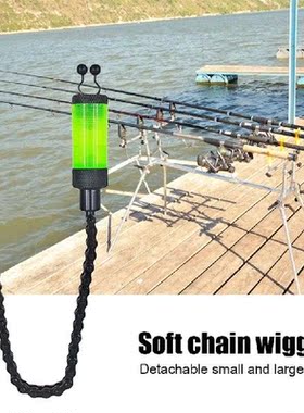 1pcs Fishing Bite Alarms Soft Chain Wiggler Fish Bite