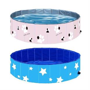 Foldable Dog Pool Collapsible Portable Bathing Tub For Dogs