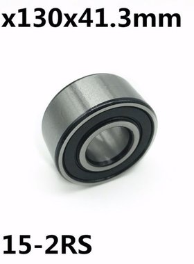 5215-2RS 75x130x41.3 mm Double row angular contact bearings