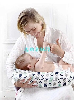 Baby Nursing Pillows Maternity Baby Breastfeeding Pillow Inf