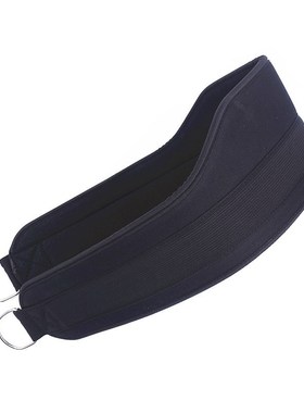 Thick Neoprene Weight Lifting Belt with Chain Dipping Belt f