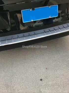 Rear Bumper Protector threshold plate cover Sill Trim for Me
