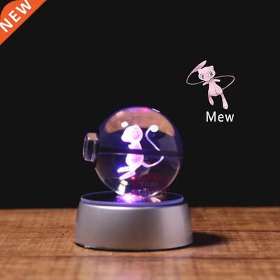 Nice Fashion Crystal Pokeball ball Design Mew Go Pokemon B