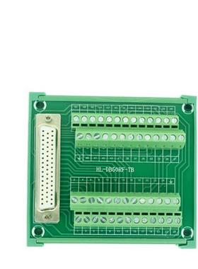 DB50 female D-SUB DR-50 Male Female signals Terminal PCB Bre