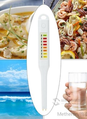 *Soup Salinometer Food Salt Salinity Tester Easy Operate ABS