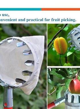 New 14cm Metal Fruit Picker Convenient Fabric Orchard