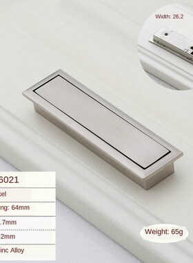 JD Japanese Style Tatami Handle Concealed Installation Door