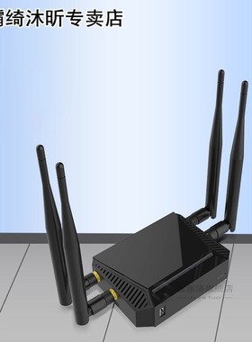 Wi-fi Router is suitable for Huawei E8372 3372 4 g / 3 g USB