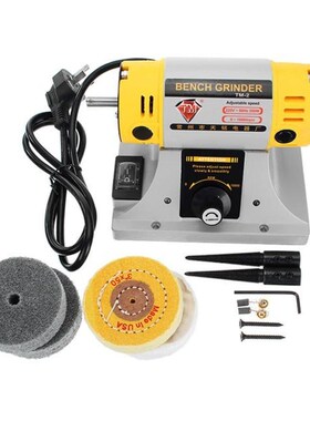 350W 220V Multi-purpose Mini Benchs Grinder Polishing Machin