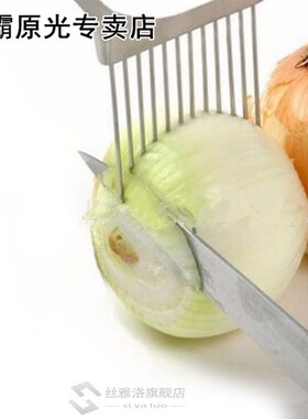 Shrendders & Slicers Tomato Onion Vegetables Slicer Cutt