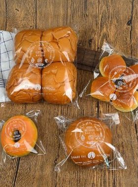 Bread Bag Packing Bag Toast Wrapper Transparent Package