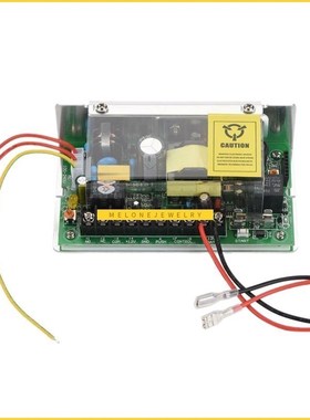 DC 12V 5A PS Fuction Door Access Control Power Supply se for
