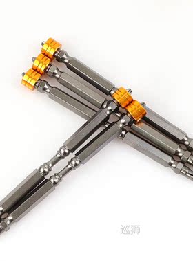 10pcs Phillips Screwdrivers Magnetic Circle Screwdriver Bit