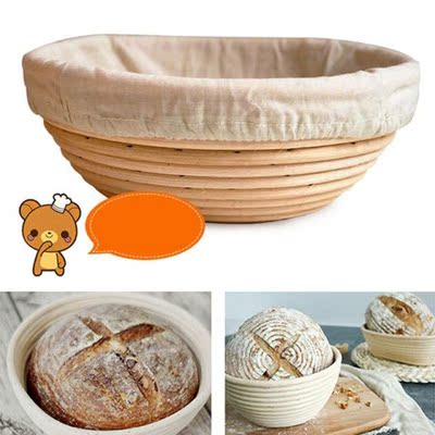 Fermentation Rattan Basket Baking Utensils Round Bread Baske