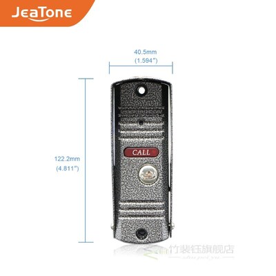 JeaTone 7 inch Video Doorbell Intercom System Waterproof Doo