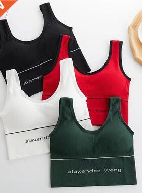 Sports Vest Hyuna Style Beautiful Back Wrapped Tube Top Girl