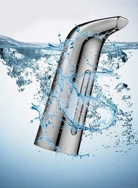 Automatic Soap Dispenser, Pressless Soap Dispenser, 400Ml Li