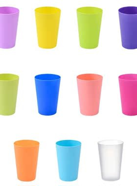 New Household Mouthwash Cups Without Handle Bathrooms Couple