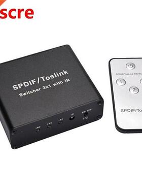 Digital Audio Optical Fiber Switcher  in 1 Out SPDIF Optica