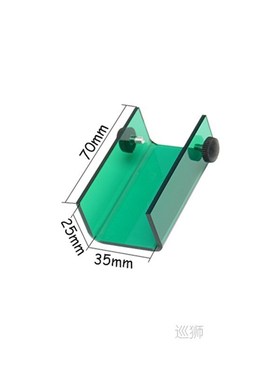 laser googles protective eyes Protection Goggles BCX profess