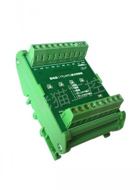 2/3/4 channel TTL HTL Single-ended Open Collector Pulse Sign