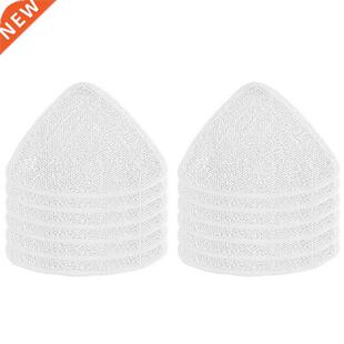 Replacement Microfiber Mop Pads Fit for Vileda 100 Hot Spra