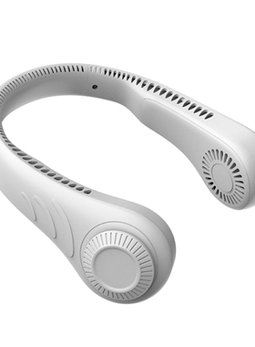 Hanging Neck Fan Portable Cooling Fan USB Leafless 360