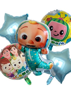 CoComelon Children Birthday Decoration Foil Balloon Cartoon