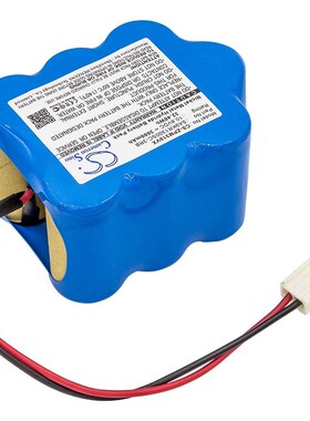 Battery Ni-Mh ZEPTER Cameron Sino 3000mah/32.40wh for 9p130s