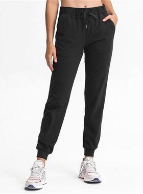 Nepoagym JOIN-IN Buttery Soft Women Sweatpants Baggy Joggers