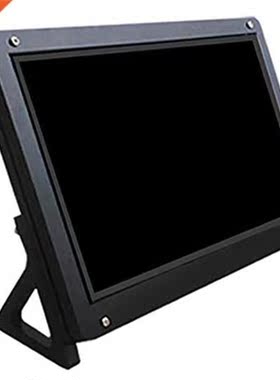 7 Inch Display Monitor LCD Case Support Holder for Raspberry
