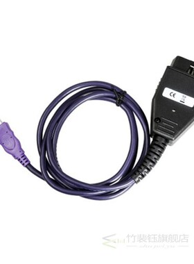 Token for VAG OBD Helper V-W 4/5th ImmoBCM2 IMMOMQBJohnso