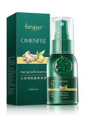 30ML Hair Growth Essence Oil Thick  Repair Growing Treat