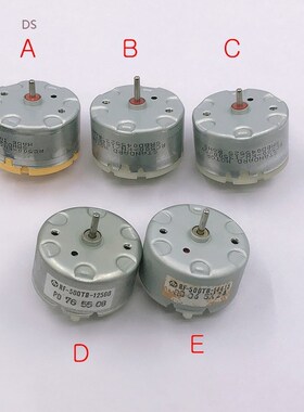 Standard  RC500 Mabuchi RF-500TB DC Motor 6V 9V 12V 5300RPM