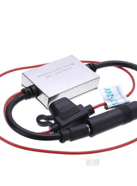 New Arrival 1pc FM Signal Amplifier Anti-interference Car An
