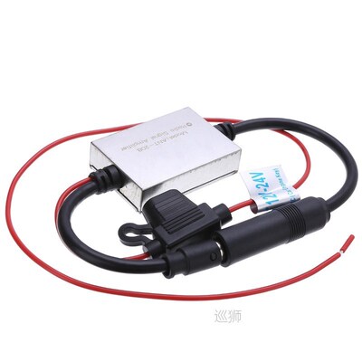 New Arrival 1pc FM Signal Amplifier Anti-interference Car An