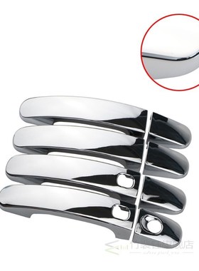 Daefar ABS Chrome Door Handle Cover Trim For Ford focus 2 f