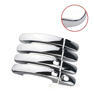 Daefar ABS Chrome Door Handle Cover Trim For Ford focus 2 f
