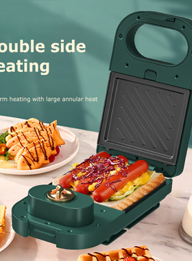 EU Plug Electric Sandwich Maker Timed  Breakfast Machine Waf