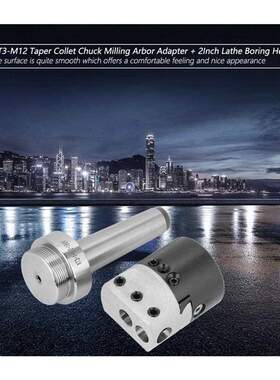 MT3-M12 Taper Collet Chuck Milling Arbor apter 2Inch Lath