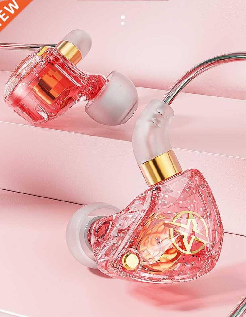 X6 3.5mm Wired Earphone Bass HiFi Headphones Stereo Girl Gif