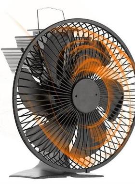 6 Blade Black Stove Fan Silent Efficient Heat Distribution