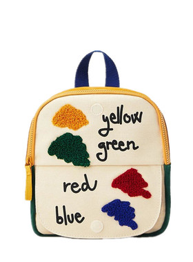 Stitching flip school bag for boys and girls fun small color